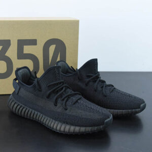 Adidas Yeezy Boost 350V2 HQ4540