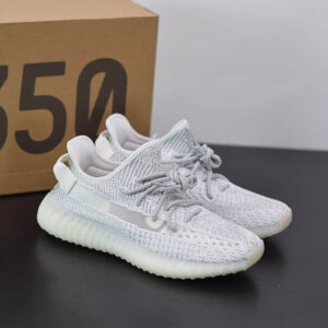 ADIDAS YEZZY 350 V2 EF2367