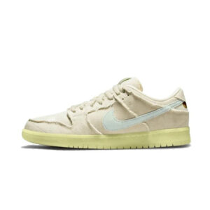 Nike SB Dunk Low Mummy DM0774-111