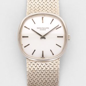 Patek Philippe White Gold Golden Ellipse Watch Ref. 3644