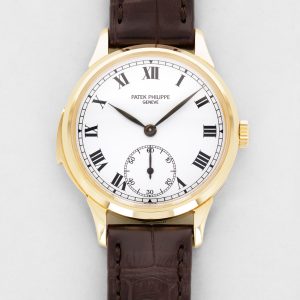 Patek Philippe Yellow Gold Minute Repeater Porcelain Dial Watch Ref. 3979