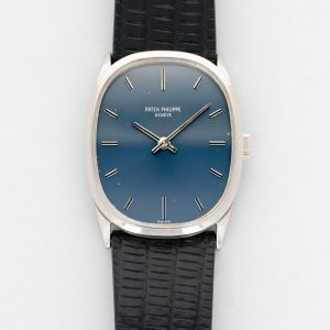 Patek Philippe White Gold Ellipse Ref. 3548