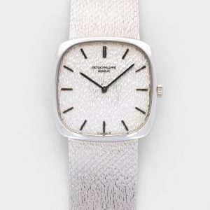 Patek Philippe White Gold Golden Ellipse Ref. 3566