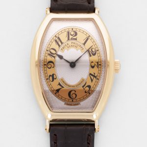 Patek Philippe Rose Gold Gondolo Ref. 5098R-001
