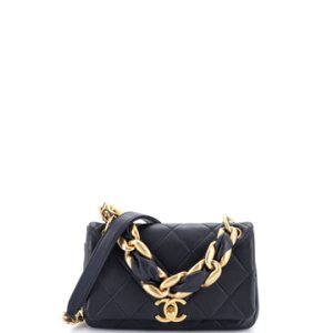 Chain Is More Flap Bag Quilted Lambskin Small