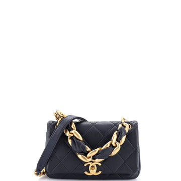 Chain Is More Flap Bag Quilted Lambskin Small