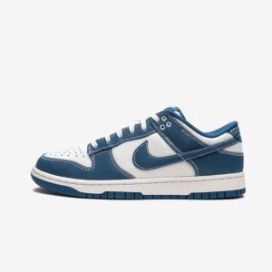 Nike Dunk Low Industrial Blue Sashiko