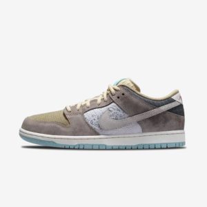 Nike SB Dunk Low Big Money Savings